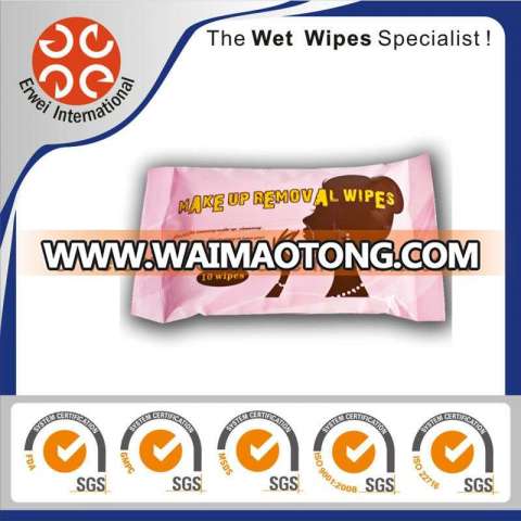 Female Makeup Remover Wet Wipes